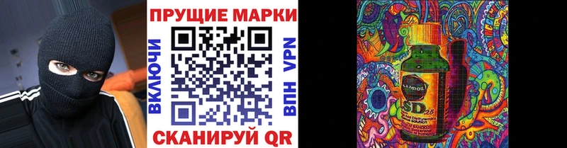 как найти наркотики  MEGA онион  Марки NBOMe 1,8мг  Кириши 